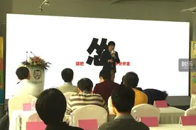 咸鱼游戏获得《那年那兔那些事》IP授权，将推出全新手游图片