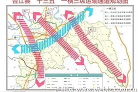 合江：构建“一横三纵”交通干线网络图片