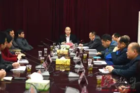 我县召开新任领导干部见面会图片