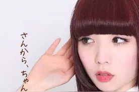 さんvsちゃん：恋爱从昵称开始图片