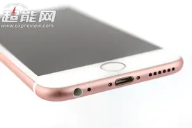 iPhone 7又传将取消3.5mm接口、防水、无线充电，说得像真的图片