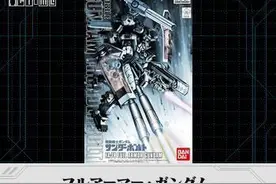 《高达破坏者3》：和妹子代表商店街出战图片