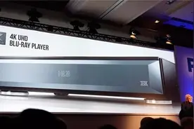 烧友福音！松下新“真4K标准”蓝光碟机发布图片