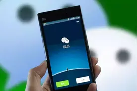 微信在海外推出电话功能，中国移动忙啥呢？图片