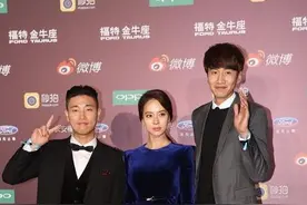 微博之夜宋智孝李光洙上热搜Gary被忽略 网友：为狗哥心疼3秒图片