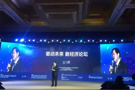 2015创富中国年度总决赛进入白热化阶段图片