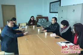 汝州市公路局与洛阳对接规划国、省干线公路有关事项图片