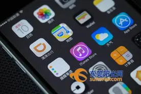 滴滴获东莞网约车牌照 已在东莞服务1.57亿次图片