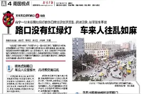2017烂尾新闻之红绿灯、乱搭建：有些灯已在建，有些违建原样未动图片