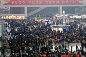 假日出行·铁路｜元旦假期第二天 短途旅行持续升温