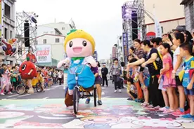 吉祥物出没 吸睛又吸金——台湾萌经济当道图片