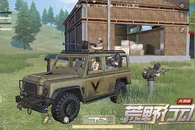 叫板“王者”？《荒野行动》五排模式意欲何为图片