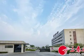 重磅！2017年三八妇乐十大新闻新鲜出炉图片