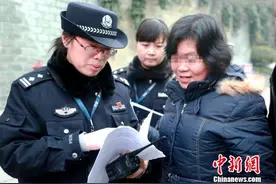 成都女子监狱三名服刑人员元旦踏上“感恩归途”回家看看图片