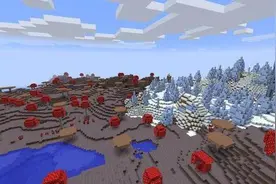 我的世界冰刺蘑菇岛地图怎么下载图片