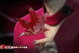 新年亲手制作一份特别的礼物：教你用树叶制作玫瑰花！图片
