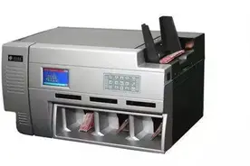 央行出台“验钞机”标准了！假币往哪里逃？图片