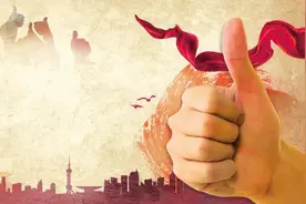 强！上榜的5家烟草企业红塔集团独占4席！图片