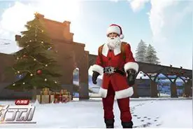 更新再迎全新玩法 《荒野行动》打造别样圣诞图片