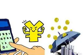 警惕低息高额贷款陷阱！跨省追踪 犯罪团伙多地开枝散叶