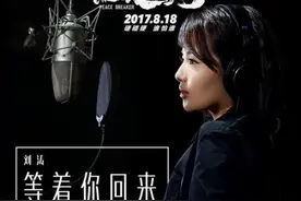 2017十大魔性电影插曲榜单出炉，你听过几首？图片