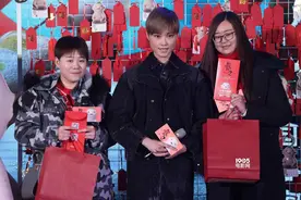 《捉妖记2》李宇春飙四川话 片中疯狂diss梁朝伟图片