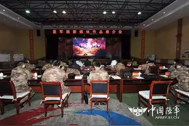 中国第一蓝军旅重塑为合成旅，从其他单位分流千余名官兵过来图片