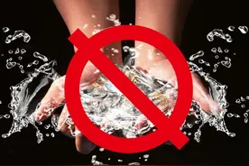 金参考｜银行卡境外取钱封顶？看看反洗钱规则怎么说图片