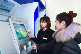 东阳农商行成功创建4个“电子支付示范镇”图片