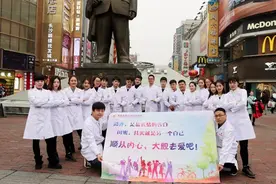 厉害了！在长沙挑战最火舞蹈《C哩C哩》，想不到你是这样的省红十字妇幼！图片