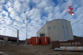 写给2035的信 | 中山站越冬队“捣蛋员”吴雷钊：2035极地不再遥远视频封面