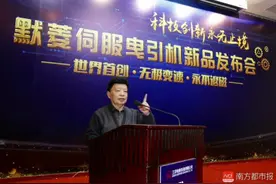 珠海诞生世界最安全电梯：技术源自航天工业，成功解决飞车隐患！图片