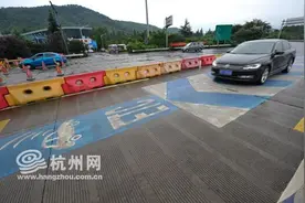 杭州车主更方便了！ETC通行费可开具电子发票图片