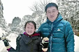 我姓旦，元旦的旦图片