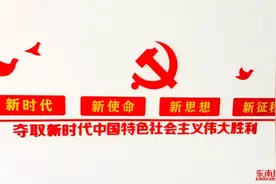宏路：全面加强队伍建设 扎实推进基层党建工作图片