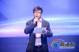 海大EMBA总裁班国学班举行迎新联谊会 7年培养近3000人图片