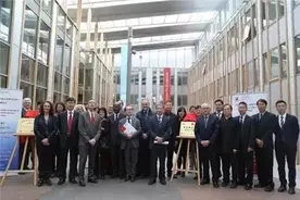 年终盘点｜中国社会科学出版社2017年度十大新闻图片
