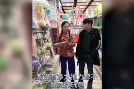 爆笑逛超市，这回知道抽子的作用了视频封面