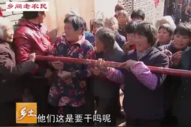 农村结婚还要“敲竹杠”？原来是一种寓意，发喜糖让大家吉利
