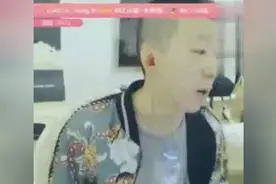 刘一手消失 好兄弟王小源出面辟谣公布去向！视频封面