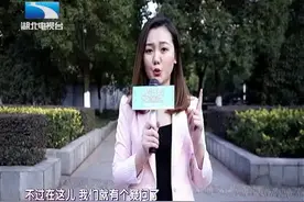 儿童沙画的沙子有毒吗？记者实验竟发现……视频封面