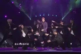 终于找到鹿晗这首歌的现场版了，舞蹈帅翻了，忍不住看了好几遍！