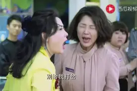 母亲欠赌债80万，闹上女儿工作处，女儿一个电话闹事之人就走了