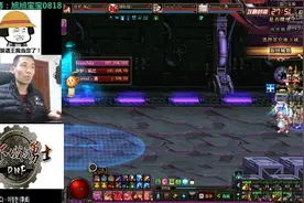 DNF旭旭宝宝：tgp功能用不了？我教你个办法！