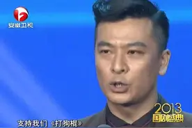 于毅二丫头附体，翘兰花指唱戏曲