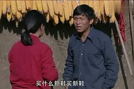 沈春阳把樱桃彻底演活了，她的这份母爱让人心疼，让人感动！视频封面