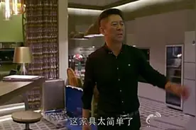 欢乐颂曲筱绡爸爸是谁演的 曲筱绡爸爸扮演者资料图片