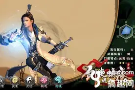 剑侠情缘手游武当PK怎么加点 武当PK技能加点技巧图片