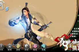 剑侠情缘手游武当PK怎么加点 武当PK技能加点技巧图片