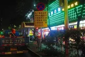 今天开始抓拍了！7个公交站“电子警察”启用，临时停车也会被拍的哦图片